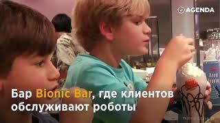 Самый большой в мире круизный лайнер Symphony of the Seas