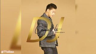 Nasa Iyo Na Ang Lahat - Daniel Padilla (Official Instrumental + Without Backing Vocal)