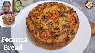 Focaccia Bread Recipe | Italian Food | Sandhya Jaiswal #khananaama #focaccia