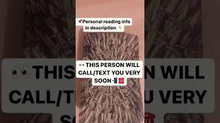 THIS PERSON WILL CALL/TEXT YOU VERY SOON️ TAROT READING #shorts #tarot #tarotreading #lovereading