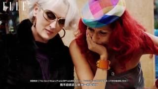 ELLEplus Interview with Patricia Field - I don't like Normcore