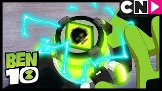 Ben 10 | What Happened to Upgrade? | Innervasion : Message in a Boxcar | Cartoon Network
