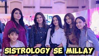 Lahore Event pr Sistrology se milay-Free Umrah ticket ️ announce ki 