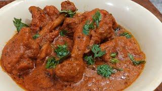 Hyderabadi Bawarchi Style shadiyon Wala Red Dum ka Chicken  #yummyrecipe #forbegginners