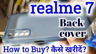 realme 7 back cover || Realme 7 smoke case || back case for realme 7