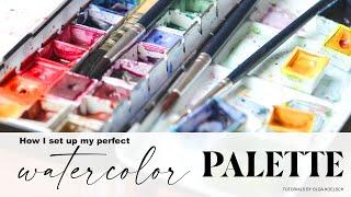 How I set up a perfect watercolor palette (With just 10 colours!).