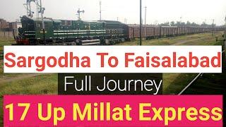 Train Travel from Sargodha to Faisalabad on 18 Down Millat Express Train | Millat Express Journey