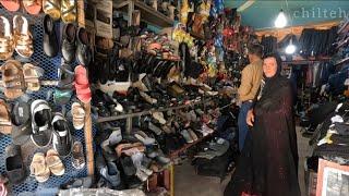 Nomadic Life: Reza and Sakineh's Trip to the City to Buy Clothes