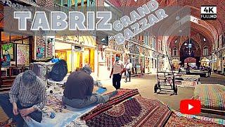 Walking tour inside TABRIZ GRAND BAZAAR, Must see place in TABRIZ | 2021 [4K]