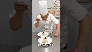 Chinese culture dish | do you eats this  #reelvideo #trending #foryoupage #shorts