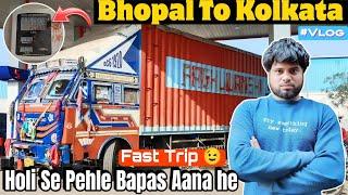 Going To West Bengal 1500 Km.Ka Safar || इस बार 20 गाड़िया हुई एक साथ || Truck Life || #youtube