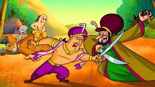 Tenali Raman Hindi बचाव Funny Stories Inspirational & Motivational funny comedy Animated Stories