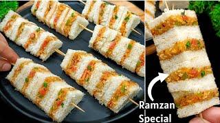 Ramzan Special Recipes | Cheese Bread Sticks| Ramadan Recipes | Ramzan Recipe | New Recipe