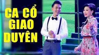 Ca Cổ Giao Duyên Miền Tây Hơi Dài Nghe Cực Đã - Tân Vọng Cổ Miền Tây Mở Càng Lớn Cả Xóm Khen Hay