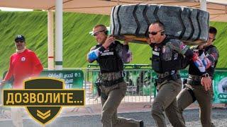 Emisija Dozvolite: Žandarmerija, SAJ i Kobre na takmičenju UAE SWAT Challenge