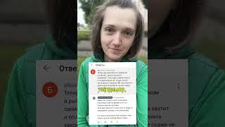 Про дачу #яблогер