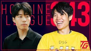 DISGUISED + 100T's GUEST SLOTS, LTA and MORE feat. Disguised Toast, JungleJuice | Hotline League 343