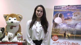 Alina Zagitova May 2021 Happy Birthday in Japan