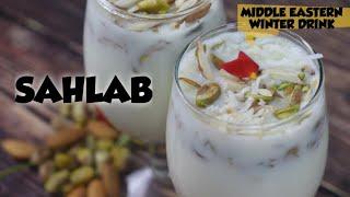 Shalab | Middle Eastern milk pudding | Turkish shalab winter drink | Arabic Sahlab hot milk drink