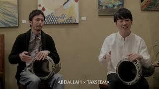 SILKROAD CAFE × TAKSEEMA×ABDALLAH 自家焙煎珈琲豆通販CM