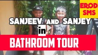 BATHROOM TOUR | IN TAMIL | TWIS KIDS BATHROOM TOUR | ERODE SMS