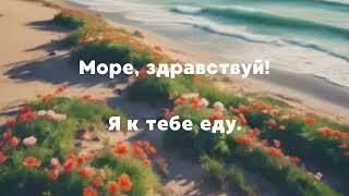 Создание нейро музыки