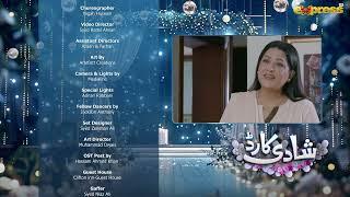 Shadi Card | Episode 25 Teaser [Eng Sub] | Junaid Khan - Sehar Hashmi | Express TV