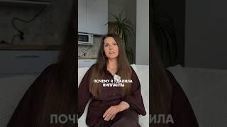 Почему я удалила импланты спустя 12 лет? #здоровье #красота #импланты #хирургия #дыхание