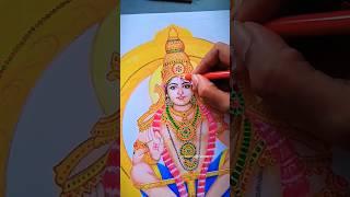 ayyappa drawing part1#ayyappa #ayyappan #shortsfeed #sabarimala #lordayyappa