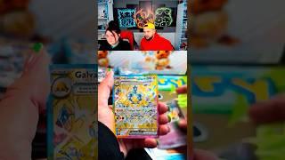 Secret Rare Pokemon Card Pulled Stellar Crown #pokemon #pokemontcg #pokemoncards