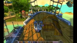Warcraft-Как найти Запределье (Орда)