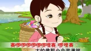 采蘑菇的小姑娘