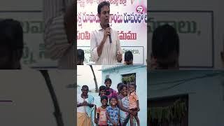 KTR About Telangana Development Under CM KCR Regime #KCR #VisionaryLeaderKCR #KTR #BRSParty #Shorts