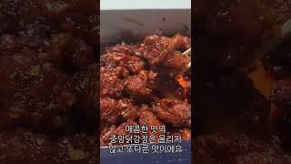 속초 닭강정 탑티어 만석닭강정 중앙닭강정 비교 리뷰