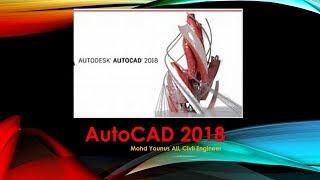 AutoCAD 2018 - 21. Move Command