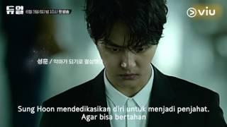 Duel (#듀얼) - Trailer