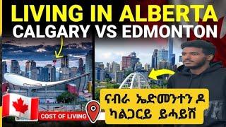 ERITREANS  ናብራ  ኤድመንተን ዶካልጋርይ  ይሓይሽ  CALGARY AND EDMONTON ERITREANS COMING TO CANADA #eritreans