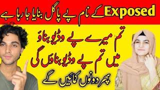 KT Technical Tricks Real Or Fake Exposed | Kon Real Hai Or Kon Fake hai || Reality Of Zessahanlife