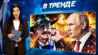 ИЗВЕСТНО, когда закончится «СВО»! Боярский ПРИ СМЕРТИ! ЛЕПС в Тайланде. На фронте. | В ТРЕНДЕ