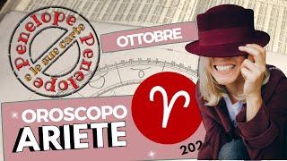 ARIETE ️ OROSCOPO OTTOBRE 2024 • Cielo Del MESE  #astrologia