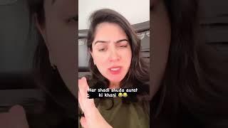 Har Shadi Suda Aurat ki Kahani  Arti Chaudhary Ma'am Funny Video #artichaudhary #sscadda247