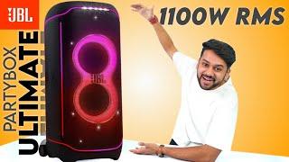 JBL PartyBox Ultimate | Powerfull BASS Machine With DOLBY ATMOS