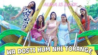 Tera Yaar Hoon Main|A True Friendship Story|Heart Touching Friendship Story|Best Friendship Story