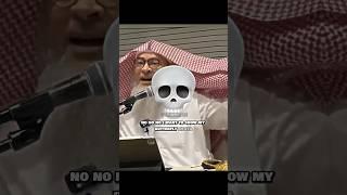 When Sheikh Said Sue Me  | #shorts #islam