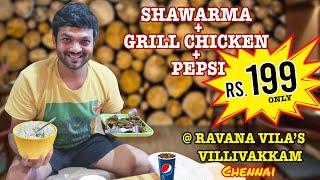 Shawarma COMBO for Just Rs. 199/- | Chennai Food | Namma Chennai | Explore With Bavin