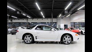 1997 Mitsubishi 3000GT VR 4! Twin Turbo! 6 Speed Manual! Completely Stock! Startup and Walk Around!