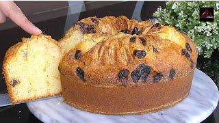 Two Apples & Raisins Create This Delicious Cake - کیک سیب و کشمش بسیار خوش طعم و لذیذ