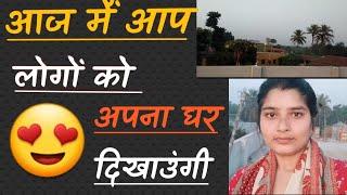 Video || Vlog Video ️|| #monayadavvlogs || #youtubevlog