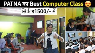 Best Computer Training Institute In Patna | Best Computer Learning Institute in Patna | Course Fee