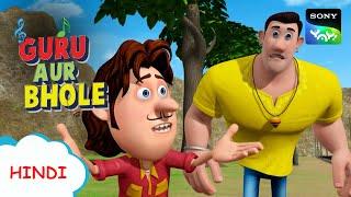 फौलादी हेलमेट की पावर |Moral Stories for Children in Hindi | बच्चों की कहानियाँ | Cartoon for kids